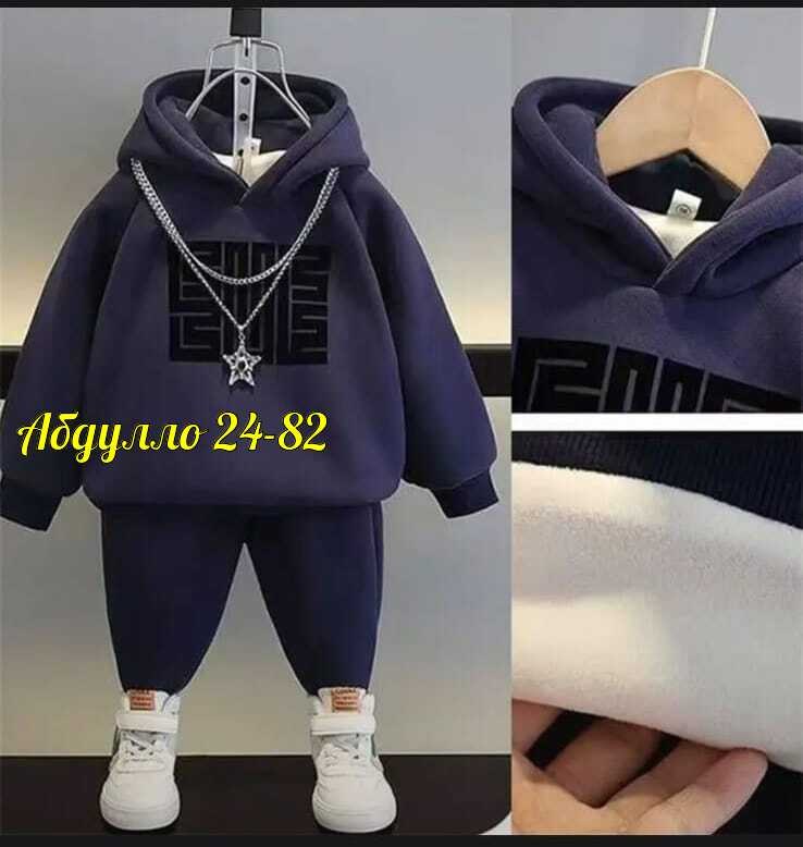 комплекты одежды,детский костюм,костюм теплый детский,толстовка для мальчиков и девочек,комплект одежды девочке
