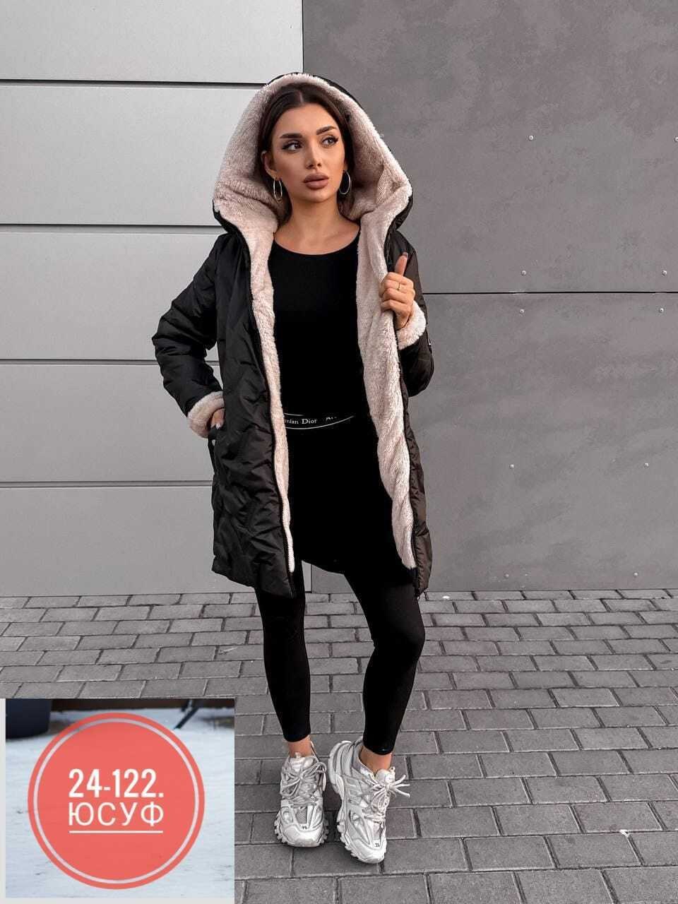 удлиненная куртка,женская куртка,женская куртка зима,женская зимняя куртка,куртки