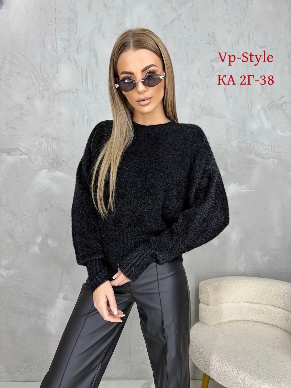 кофта женская,свитер оверсайз,женский свитер,свитер вязаный оверсайз,свитшот женская