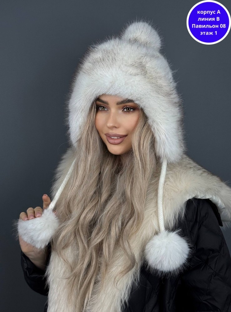 шапка-ушанка зимняя с меховой опушкой miumiu,зимняя шапка чепчик из ангорки eldana_home,шапка женская,шапка зимняя женская,шапка женская ушанка зимняя экомех pozavi