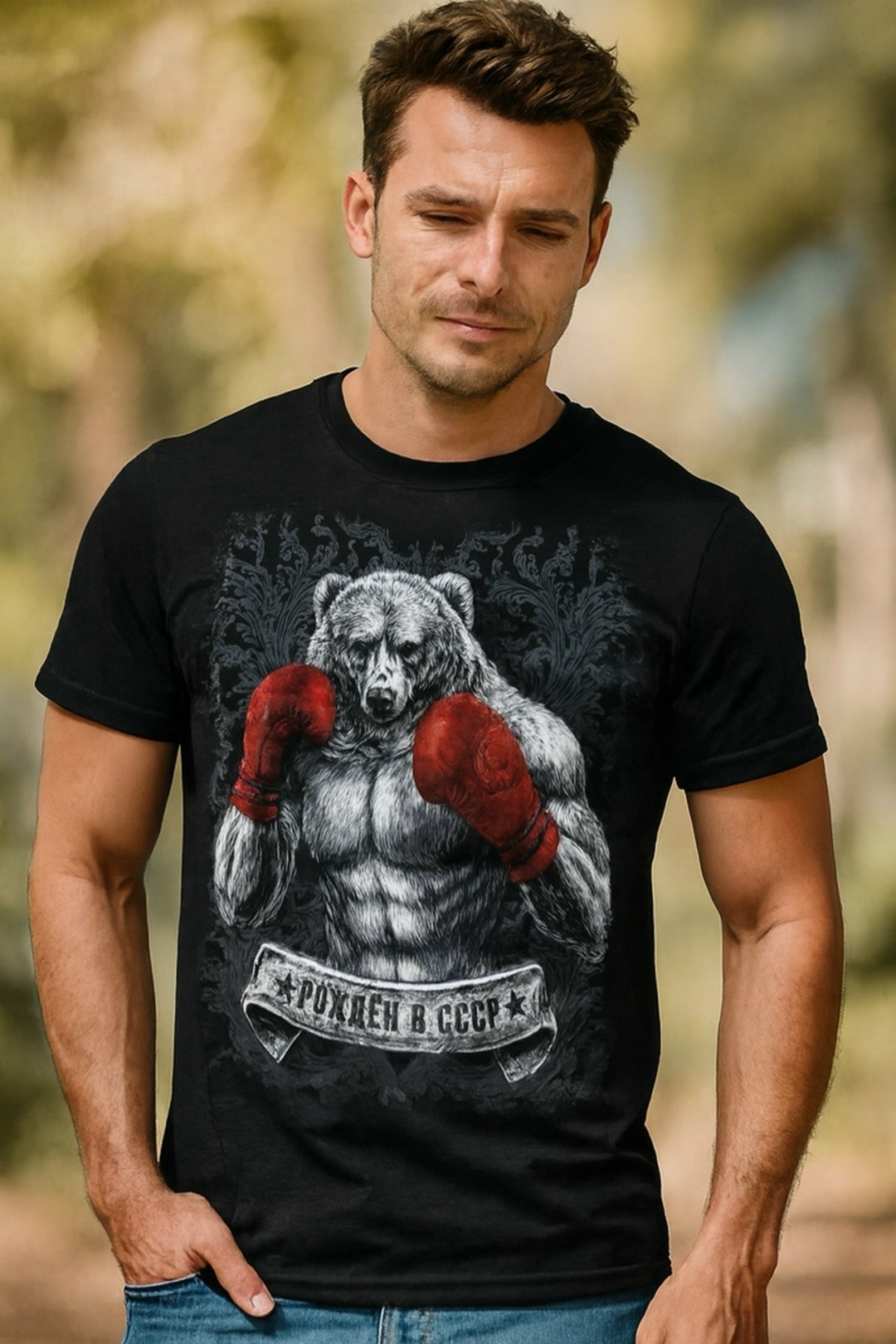 медведь боксер,футболка медведи,медведь в боксерских перчатках,футболка боевая россия,медведи россии