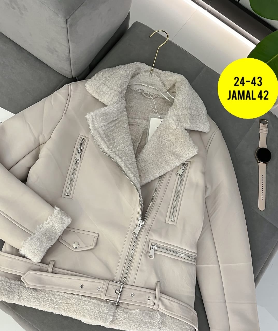 дубленка женская,дубленка авиатор,дубленка женская e-lisman&zg,женские дубленки куртки,дубленка