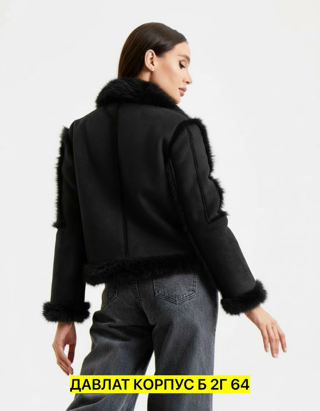 дубленка женская,дубленка косуха женская,женская дубленка авиатор,куртка дубленка,дубленка авиатор