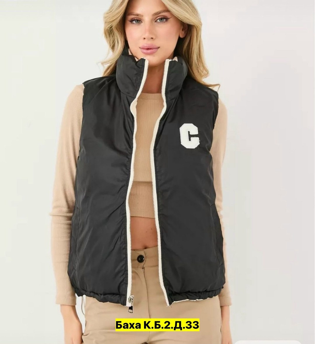 жилет утепленный двухсторонний безрукавка,повседневная жилетка женская,жилетка женская,двухсторонняя жилетка,демисезонный жилет