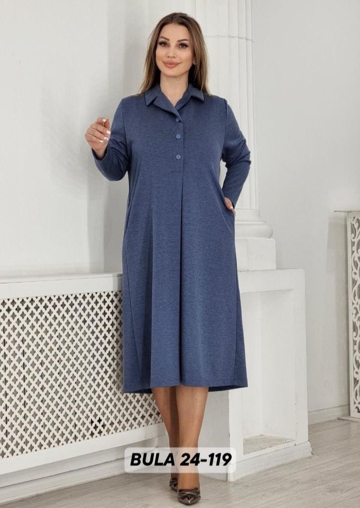 женское платье больших размеров,платье больших размеров повседневное,платье женское,платье большие размеры,платье большого размера женское