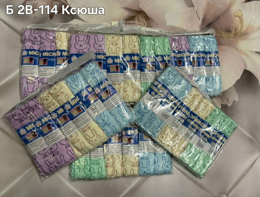 полотенца для рук,полотенца махровая,полотенца оптом,набор полотенец,детские полотенца