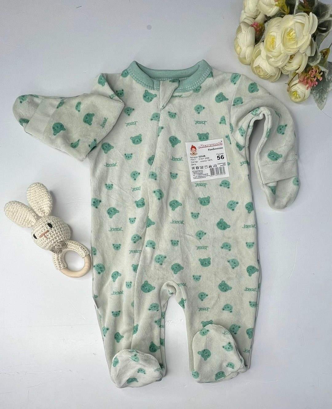 комбинезон слип для новорожденного,комбинезон нательный слип для малыша,комбинезон для новорожденных нательный слип carrot,комбинезоны для новорожденных,комбинезоны для малыша