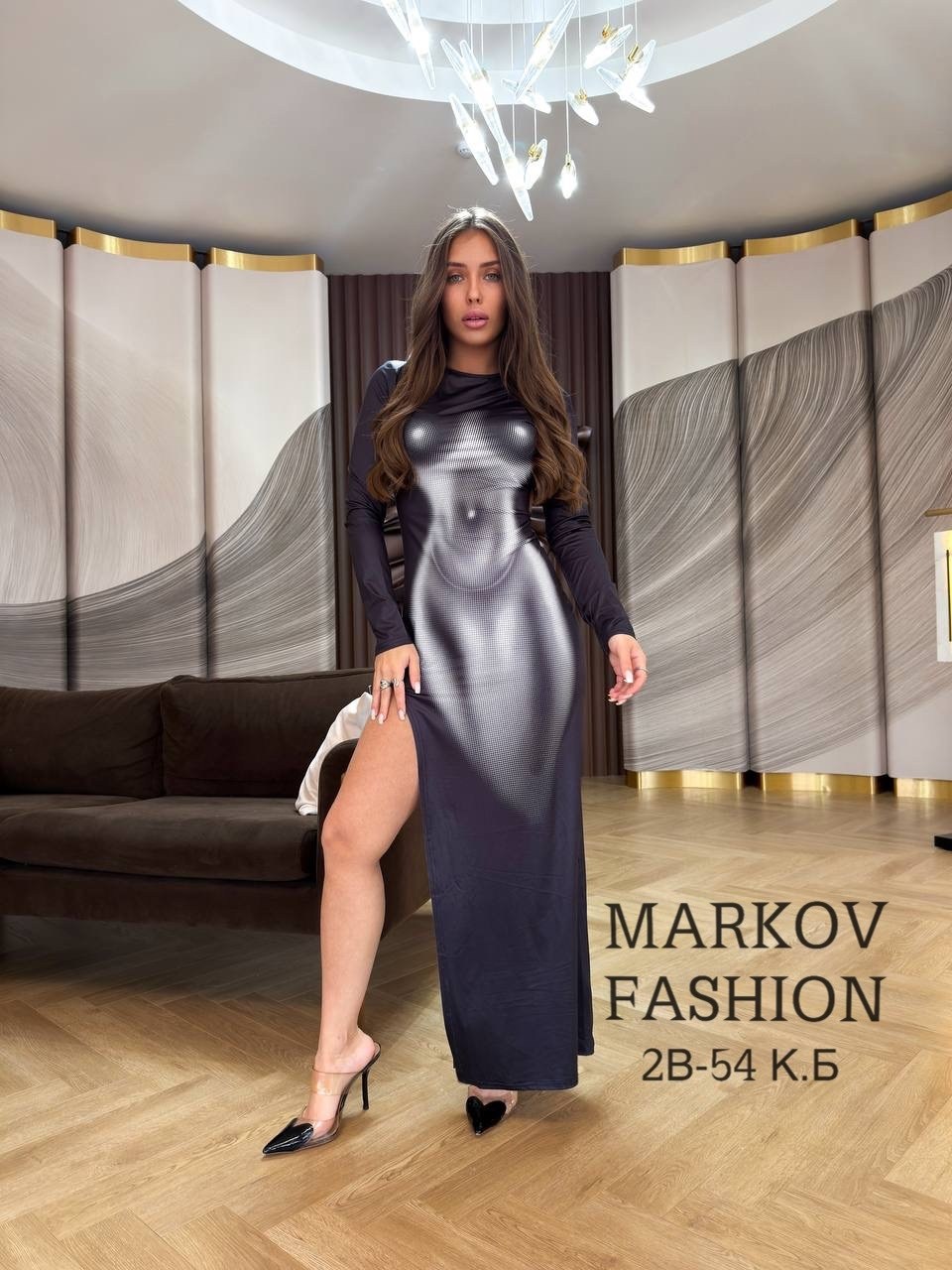 облегающее платье,платье,женское облегающее платье,женское облегающее длинное платье с длинным рукавом,женское облегающее платье с длинным рукавом