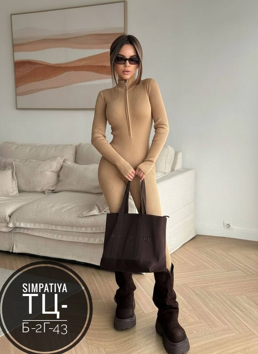 платье трикотажное лапша,платье вязаное,платье лапша длинное с разрезом,платье "лапша",платье женское