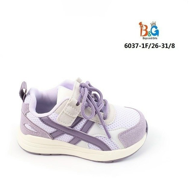 кроссовки для малыша,кроссовки, для малышей,детские кроссовки,детская