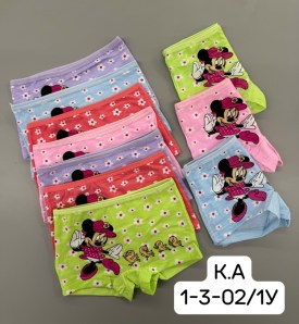 Нижнее белье