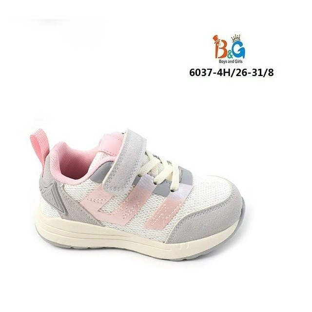 детские кроссовки,кроссовки для девочек,,кроссовки для девочки детские,женские кроссовки