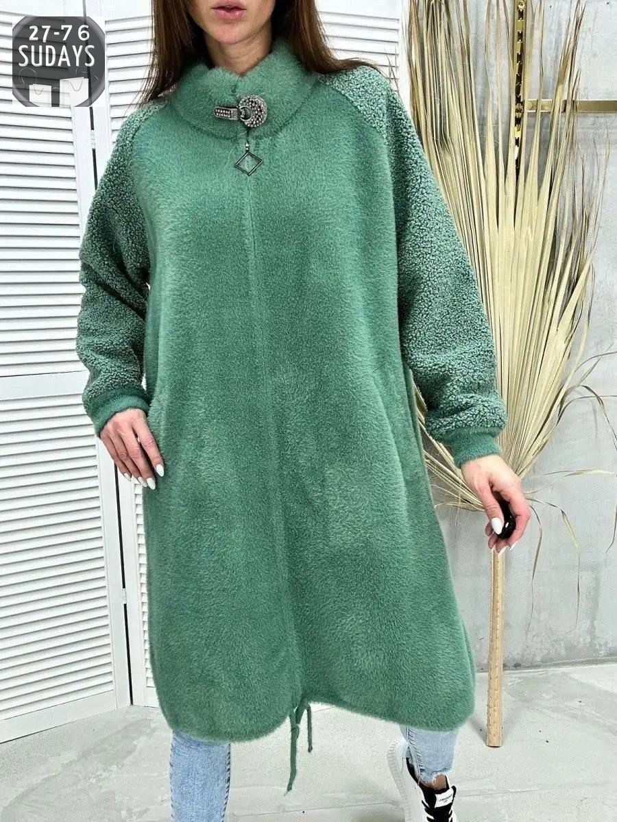 альпака,полупальто альпака,полупальто из альпаки больших размеров,пальто женское альпака,кардиган альпака