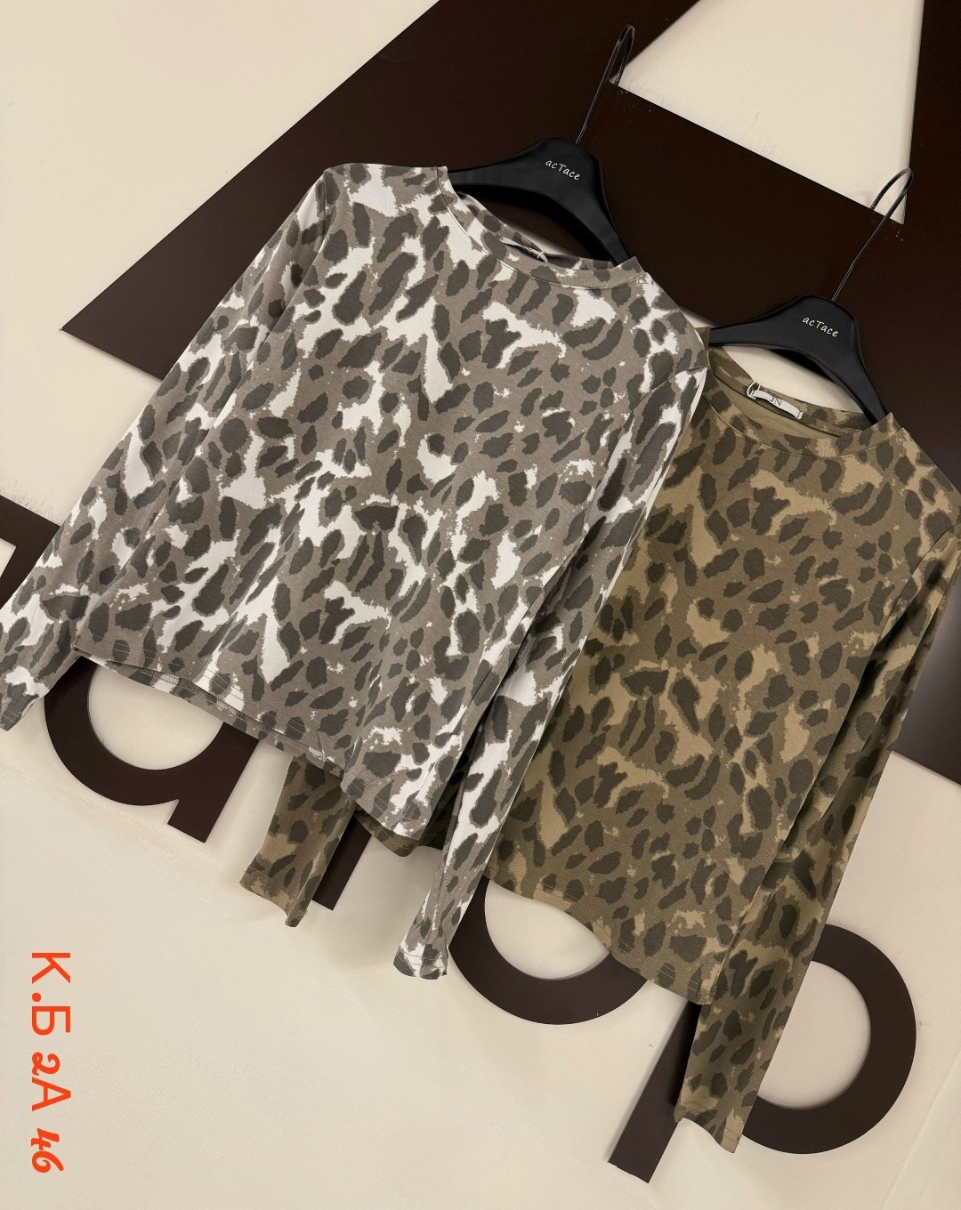 женская кофта,модные свитера,кофточка,женский лонгслив,лонгслив