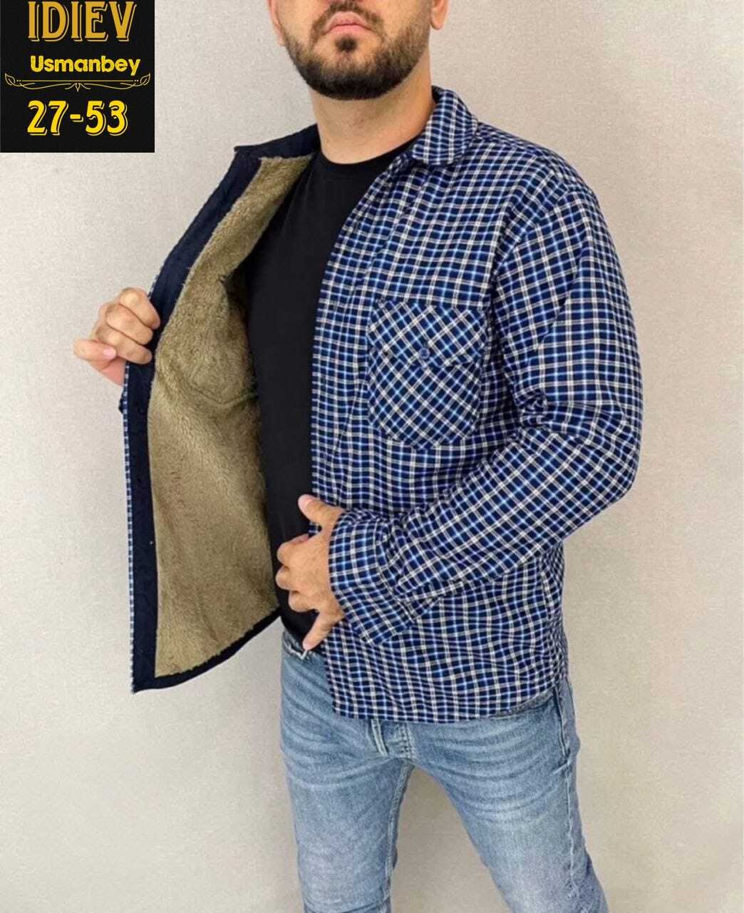рубашка теплая на флисе,рубашка на меху,мужская клетчатая рубашка,рубашка стиль,мужская рубашка