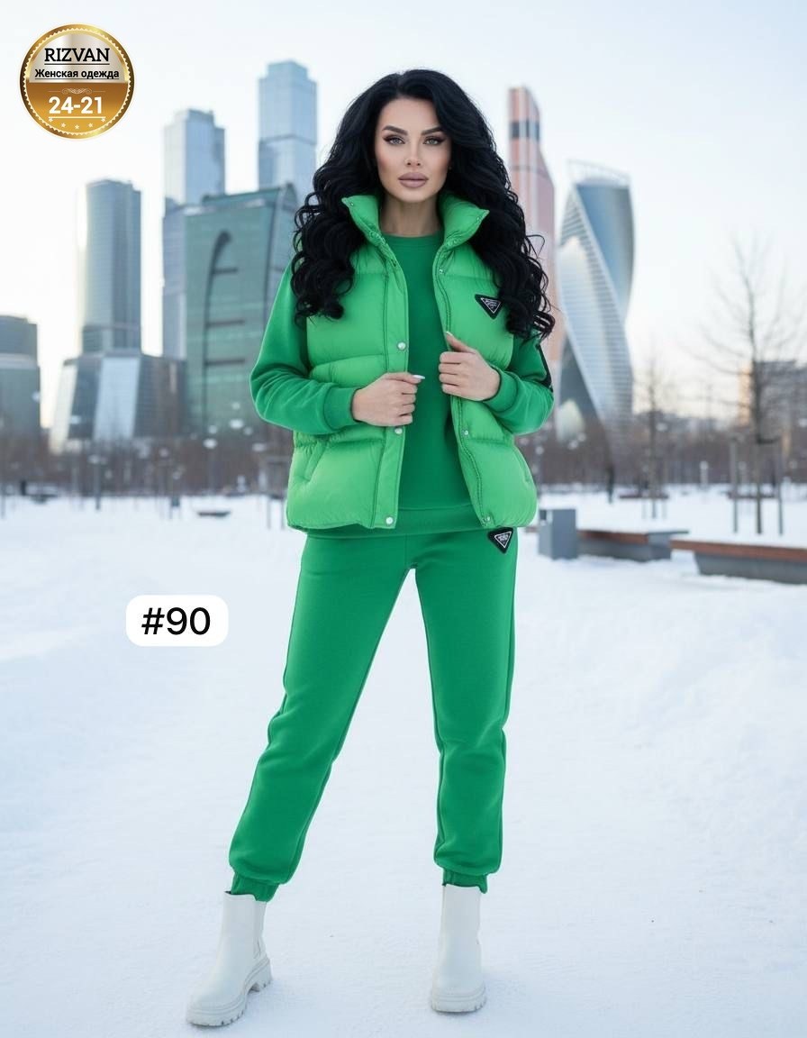 спортивный костюм тройка на флисе женский,женский утепленный спортивный костюм тройка fendi,тройка костюм на флисе,женский костюм на флисе,cпортивный костюм женский на флисе