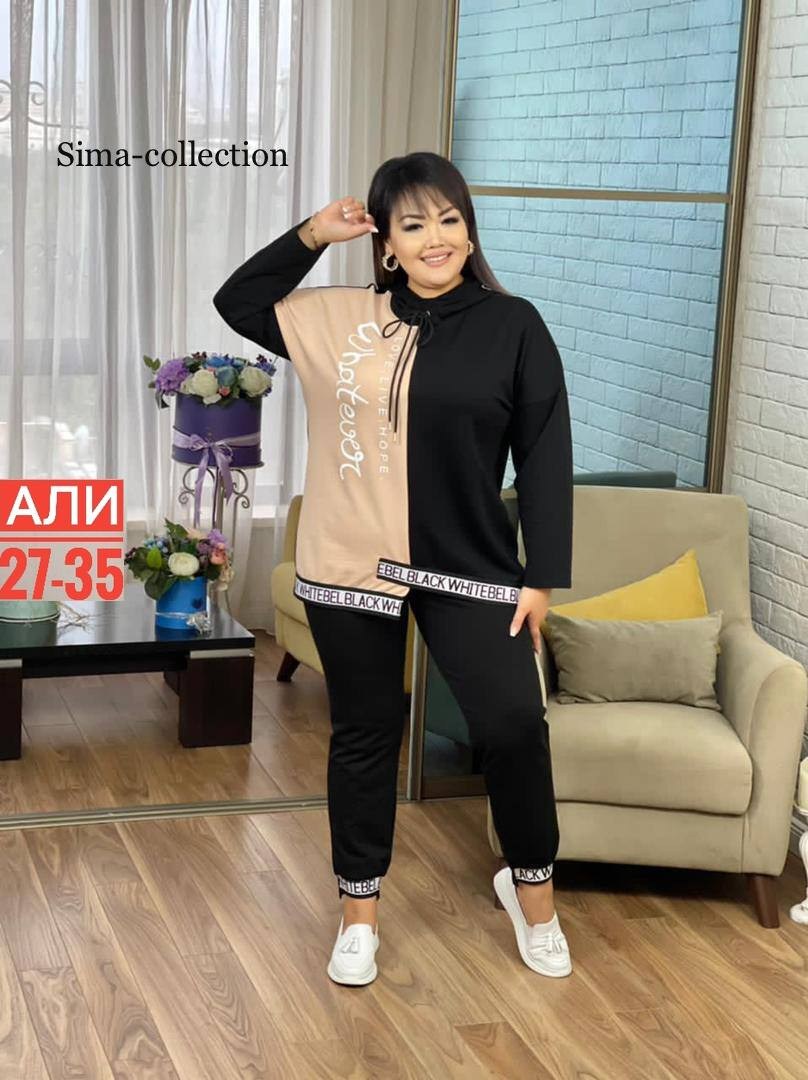 костюм женский,спортивные женские костюмы,спортивный костюм,костюм двойка,костюм спортивные женские костюмы