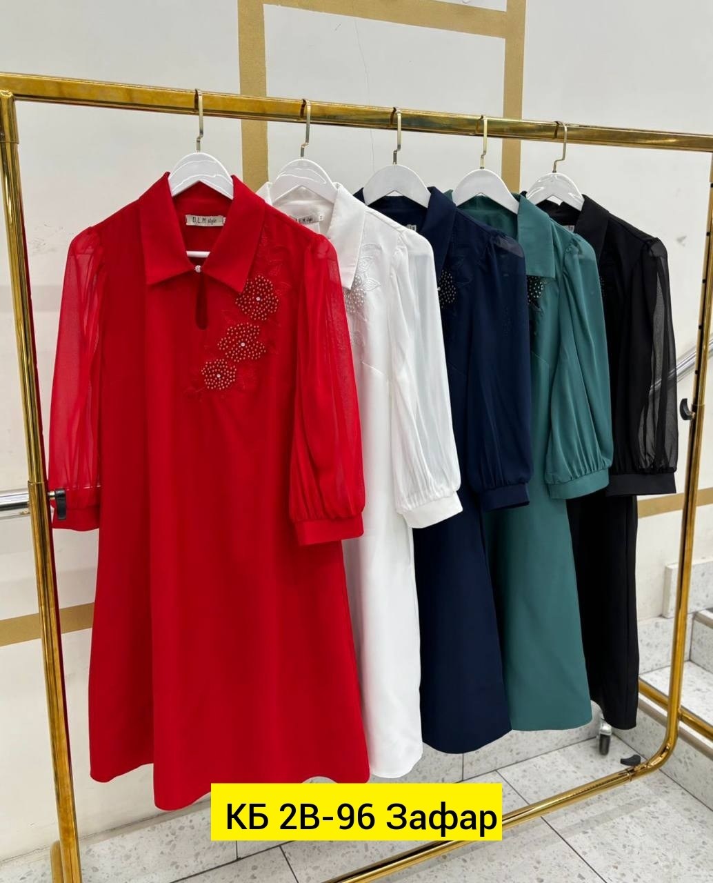 платье,женское платье,платье нарядное,платье для женщин,элегантное платье