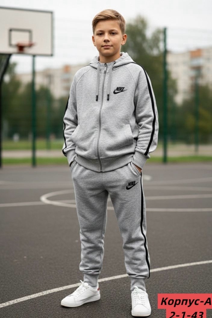 adidas tracksuit,костюм адидас,костюм адидас 3 полоски,детский спортивный костюм adidas,спортивные костюмы адидас