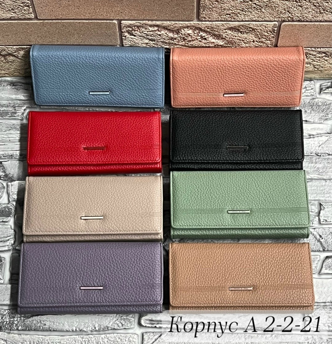 женский кошелек,большой кошелек,кошелек женский кошелек,кошелек женский большой,кошелек