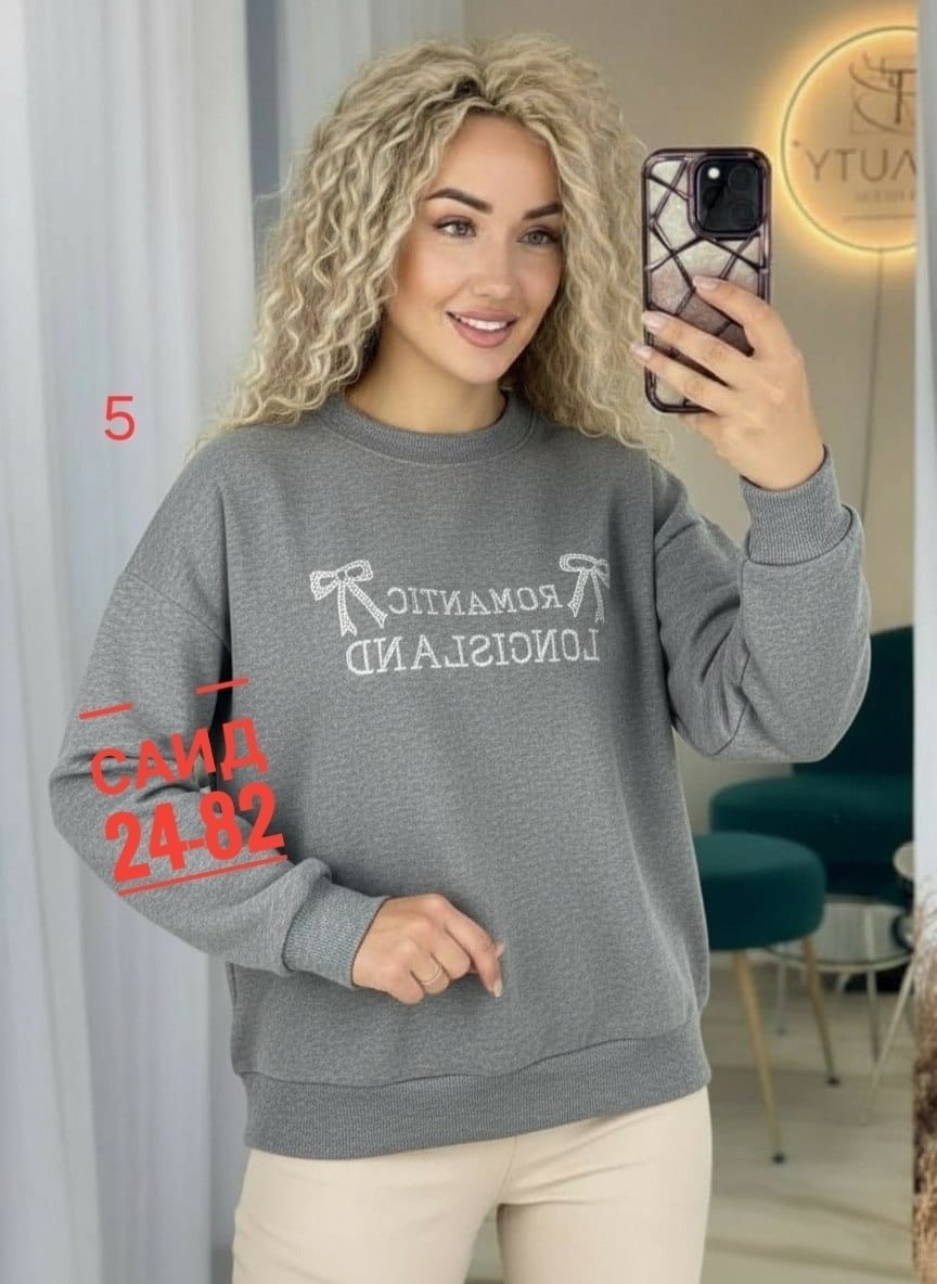 кофта женская,стильная кофта,свитер женский,свитер женский кофта,джемпер женский