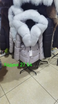 Верхняя одежда