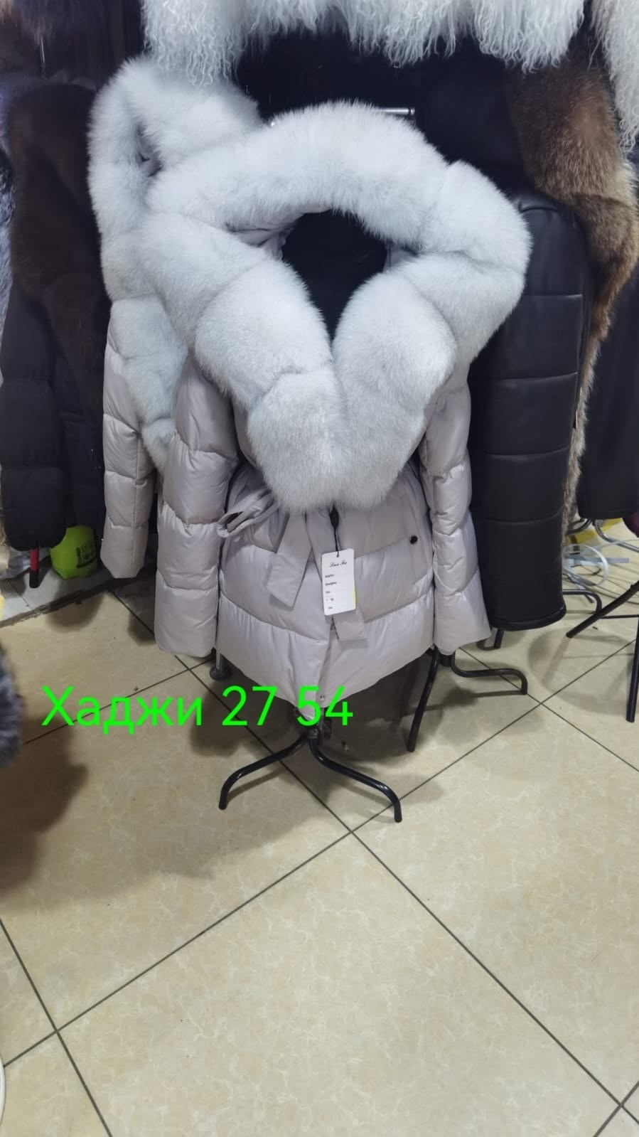 пуховик с натуральным мехом,пуховик с мехом,пуховик женский,куртка пуховик,пуховик женский с натуральным мехом