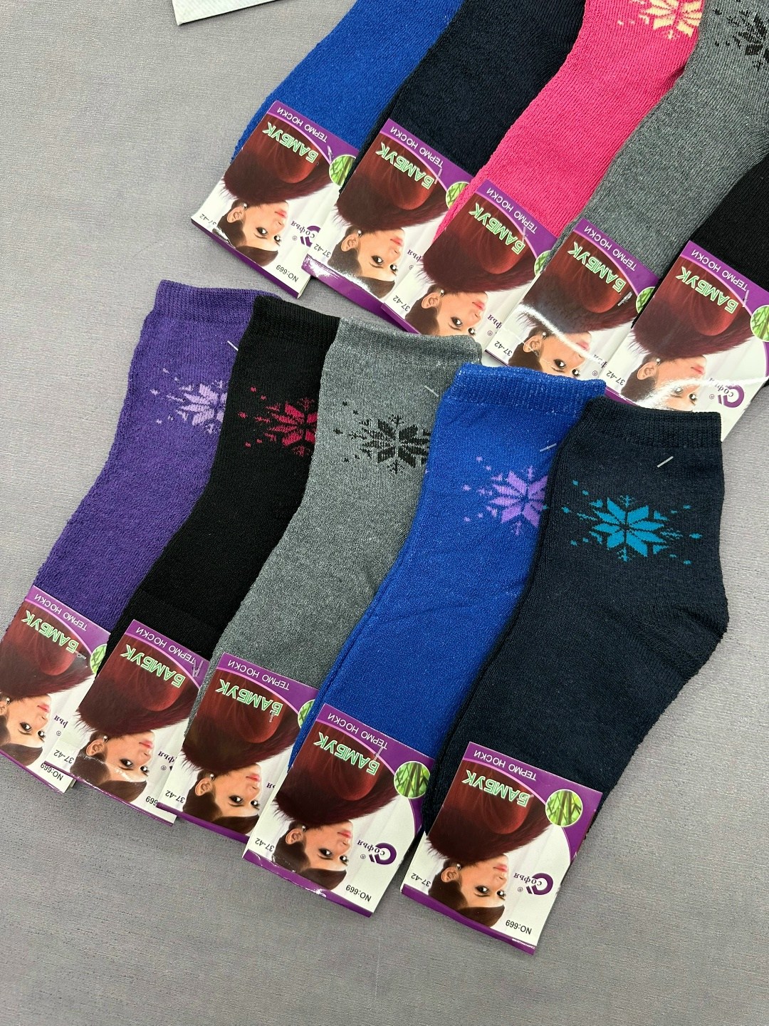 носки женские теплые,махровые носки женские,носки женские,женские термо-носки,носки махровые