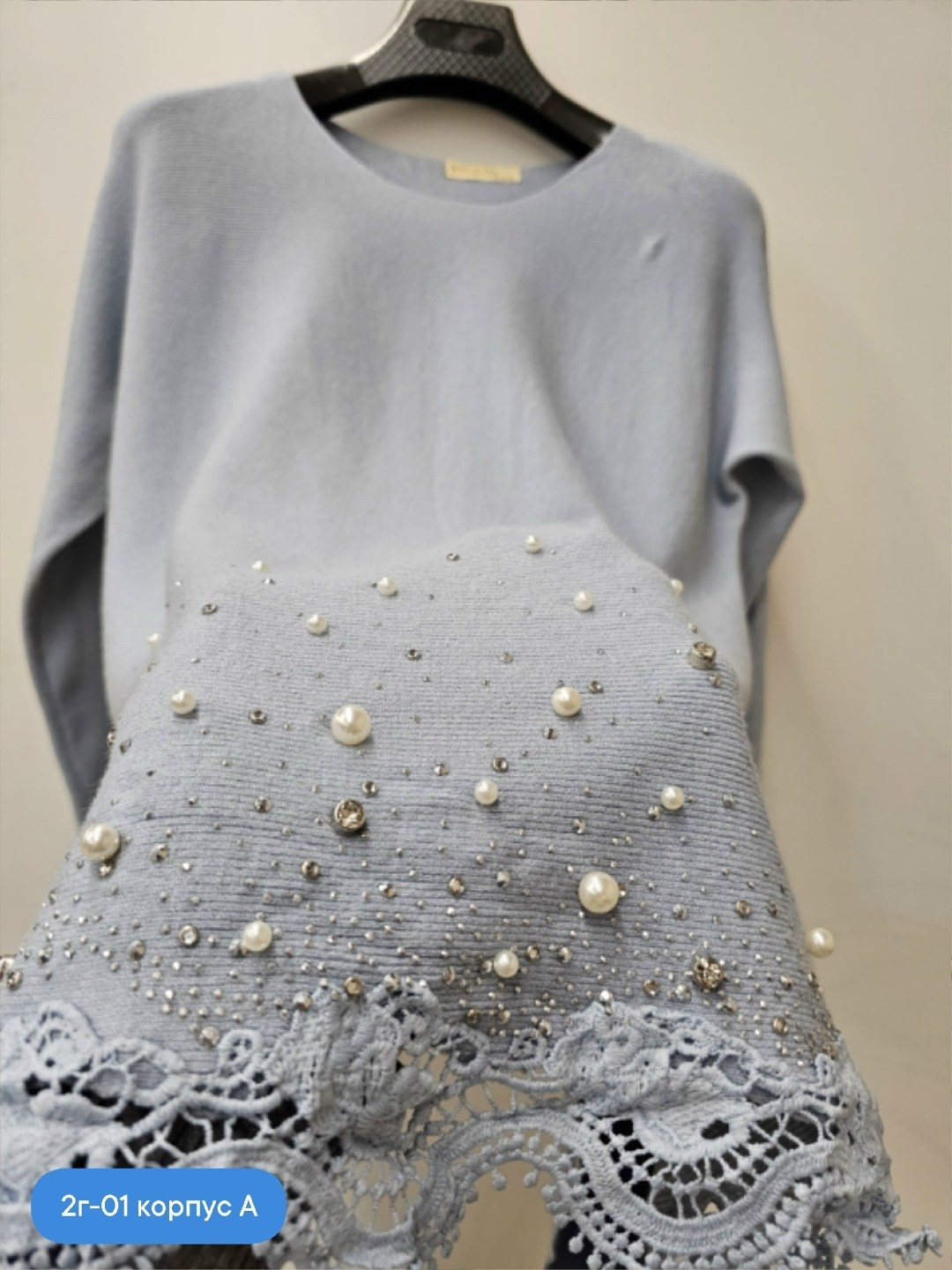 женская кофта,женский свитер,кофта женская джемпер,джемпер,кофта