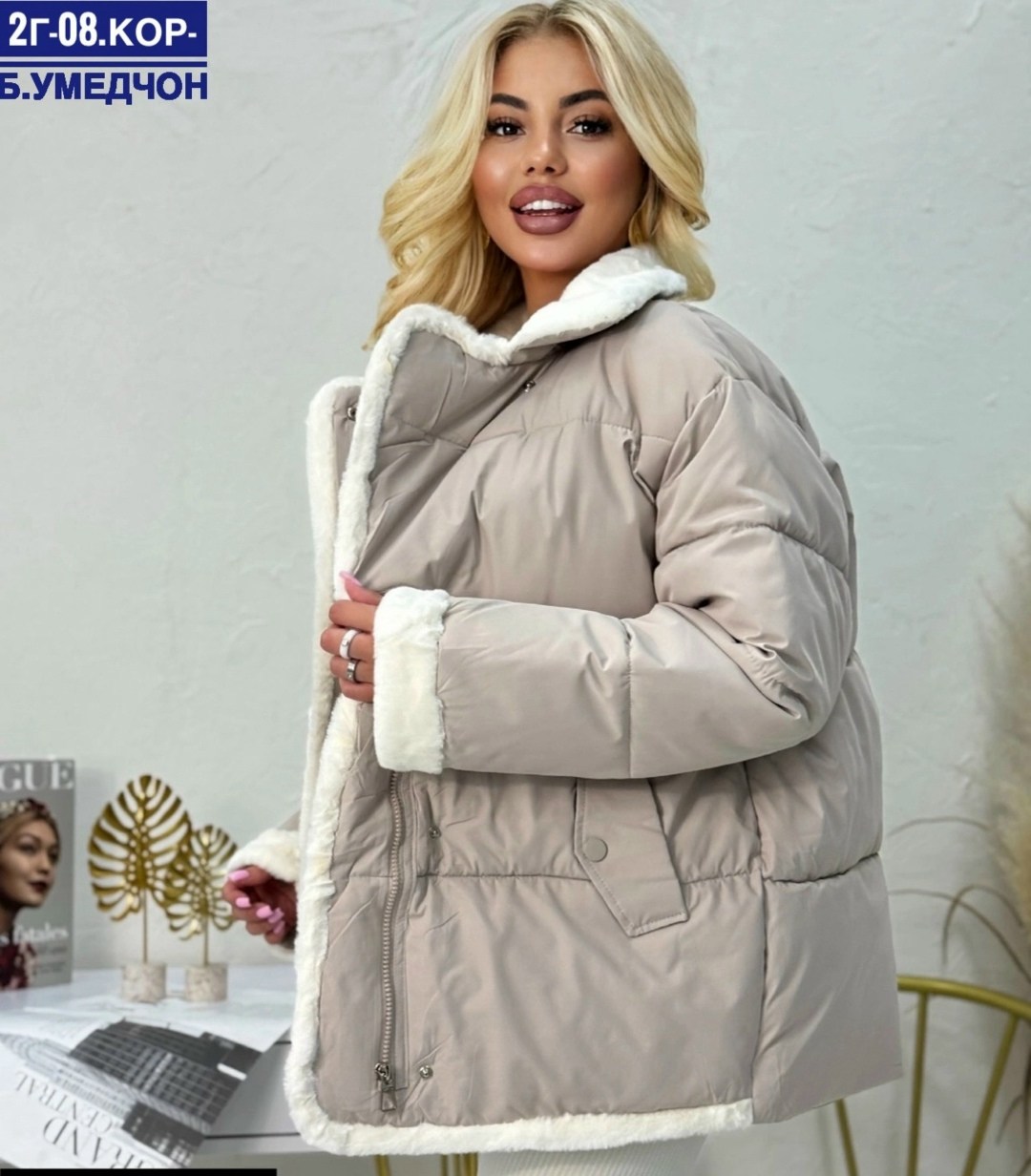 женская куртка,женская куртка большого размера,куртка женская демисезонная,куртка,женская зимняя куртка