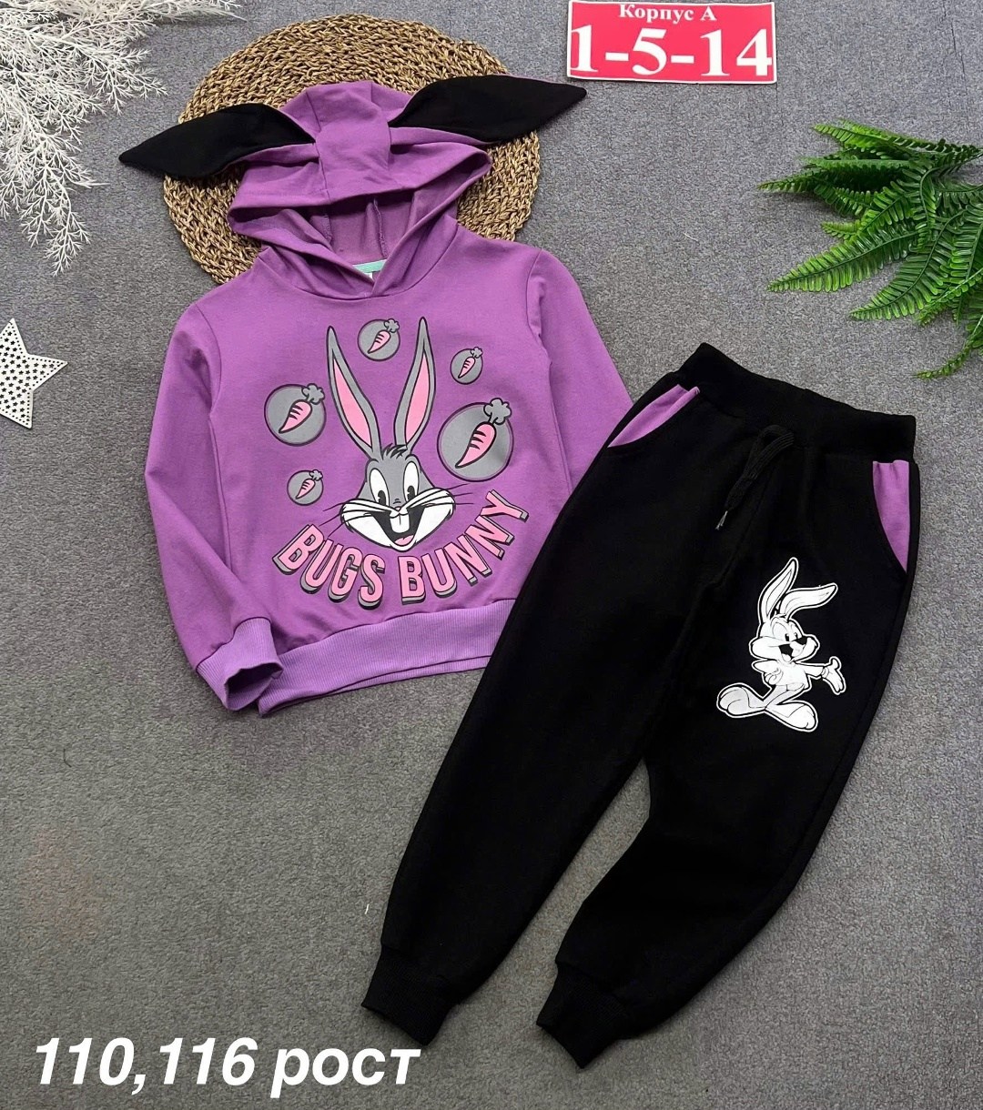 спортивные костюмы для девочек,костюм детский,детские костюмы,спортивные костюм,костюм для девочек
