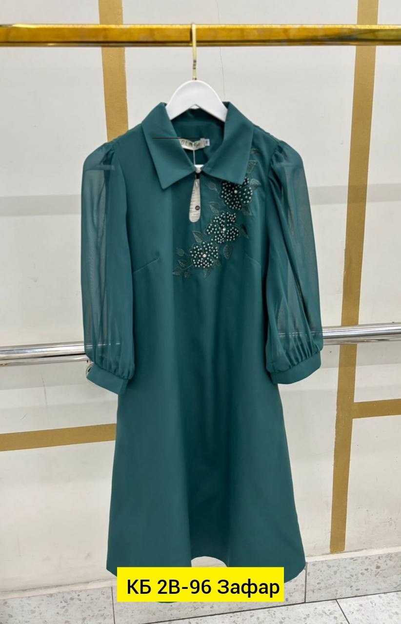 платье,женское платье,платье нарядное,платье для женщин,элегантное платье