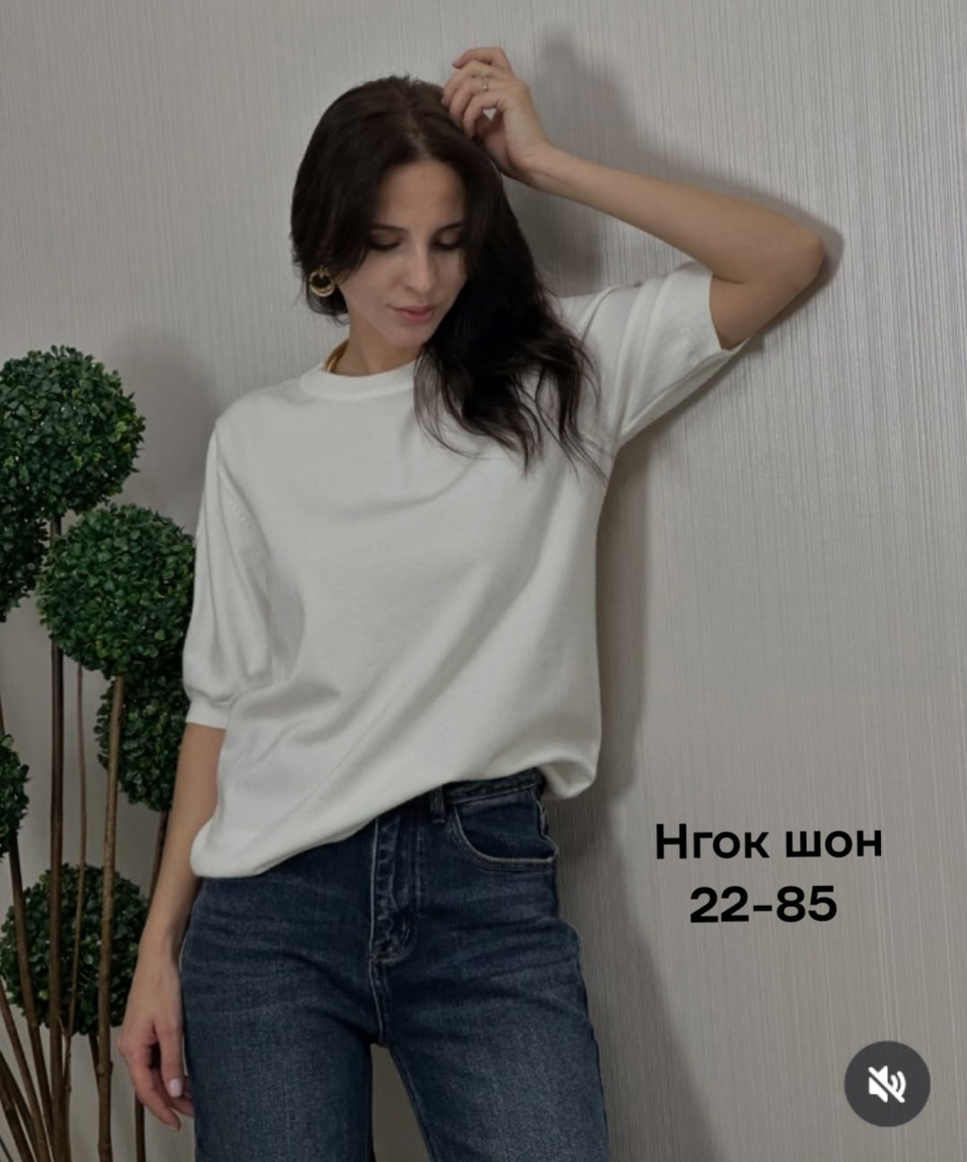 кофта женская,джемпера женские,белая кофта,блузка женская,блузка оверсайз