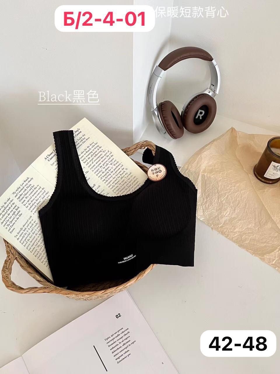 женские топы,топ нижнее белье,бюстгальтер топ,женская топик,бесшовные бюстгальтеры