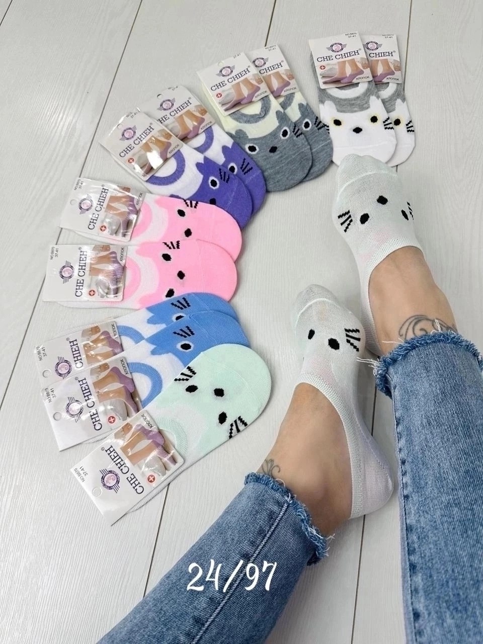 носки женские 12 пар,носки женские,носки женские 10 пар,носки для девочек,носки следки женские