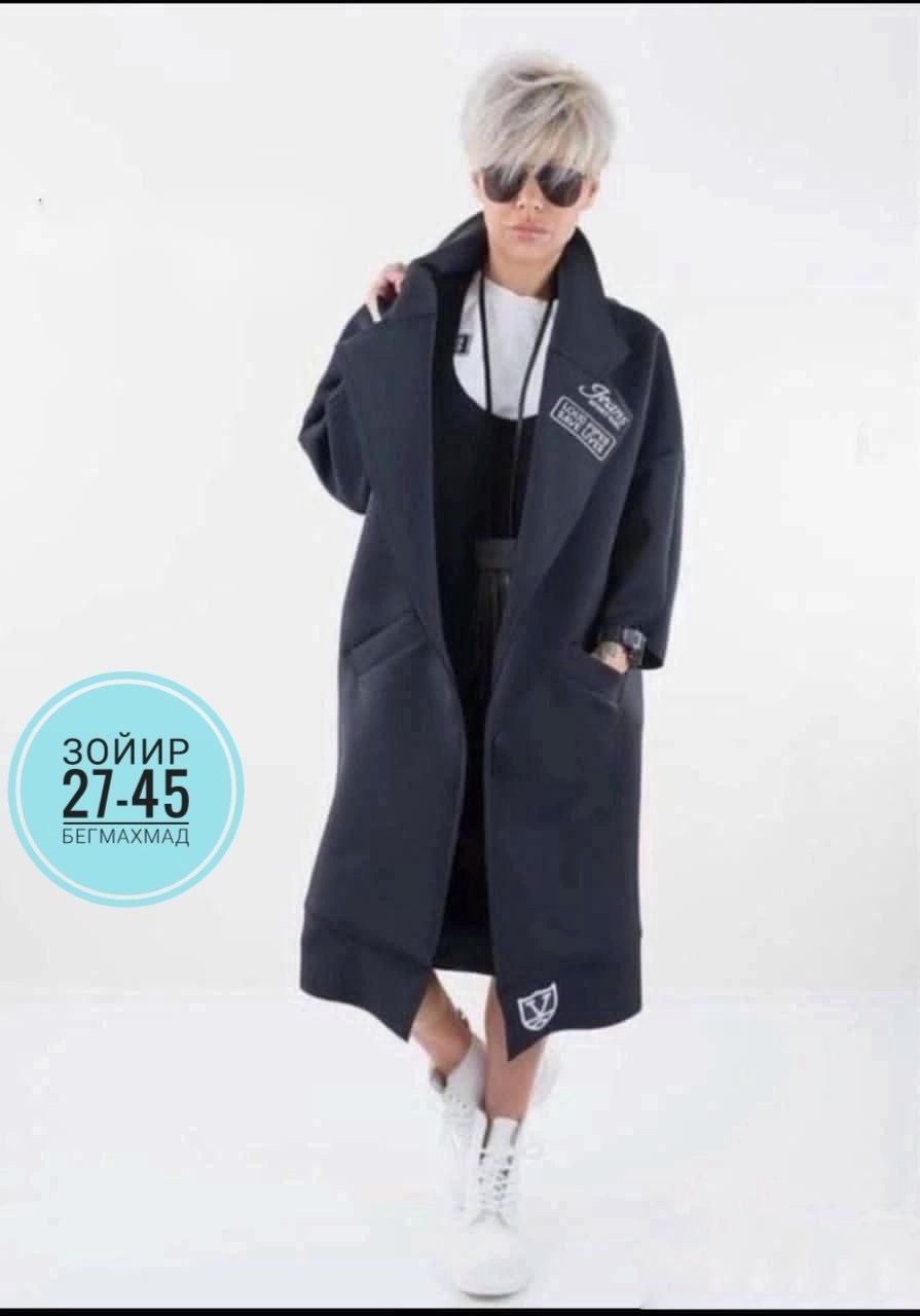 женское пальто,спортивное пальто,модные женские пальто,пальто для женщин,пальто модное