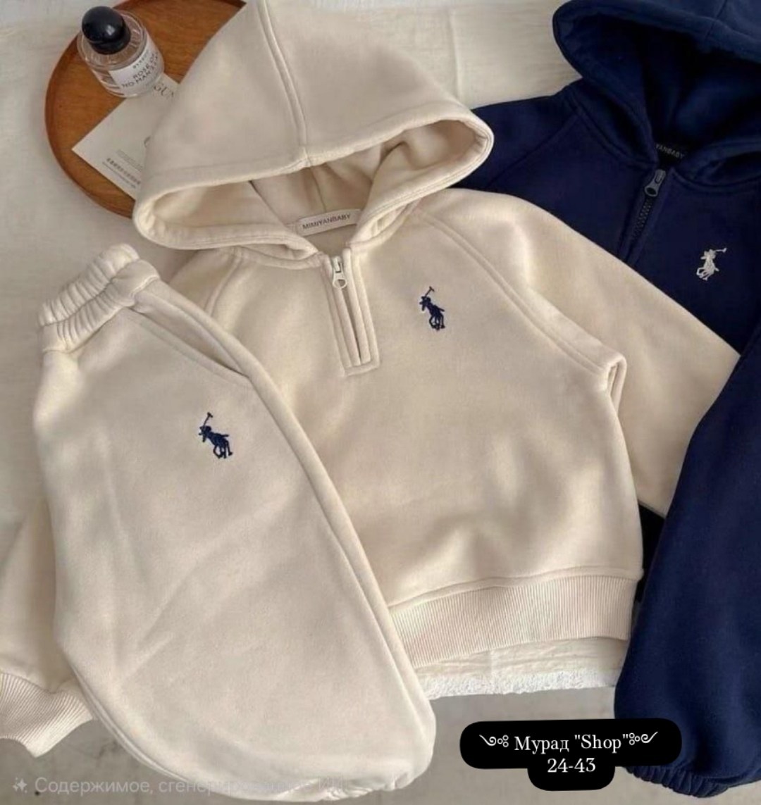 детский теплый костюм,одежда для мальчиков,детский спортивный костюм,комплект детской одежды для мальчиков,костюм спортивный мальчики серый