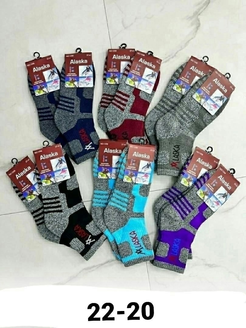 женские носки теплый,женский термо носки,женские носки,термо носки,теплые детские носки