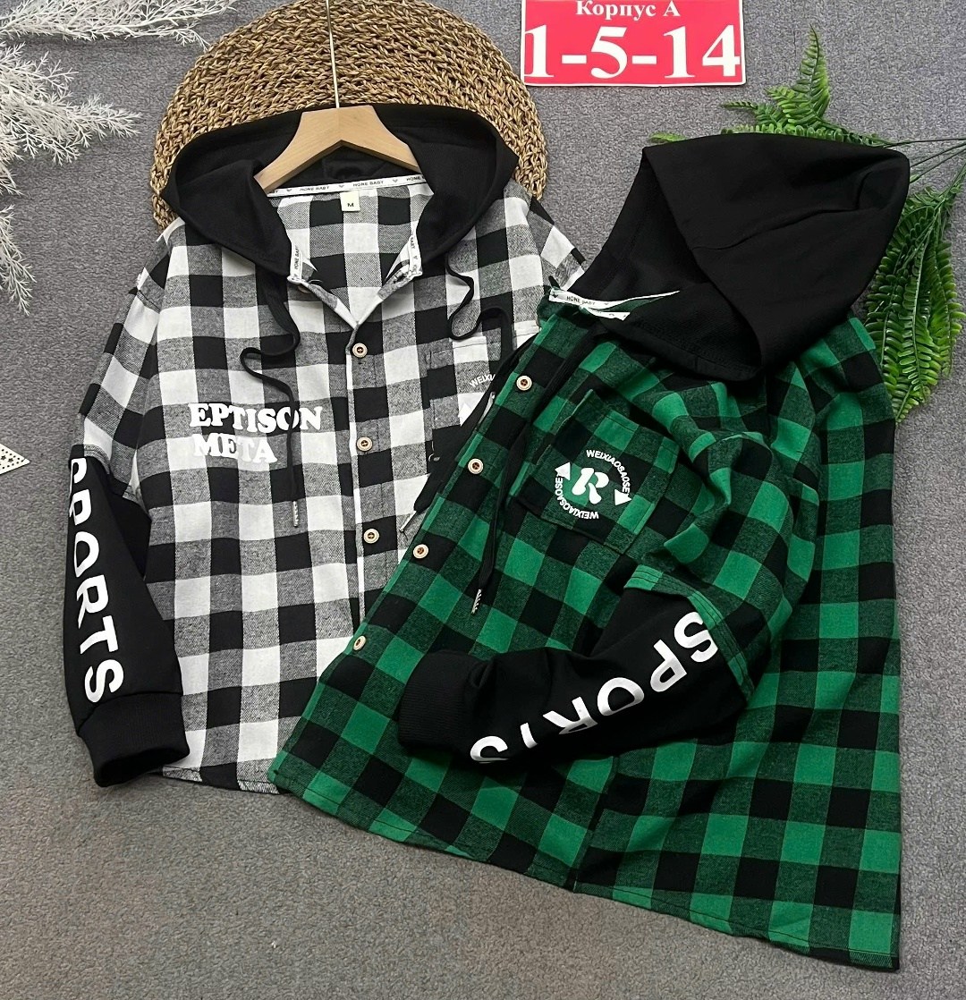 рубашка для мальчиков,рубашка с капюшоном для мальчика из футера,рубашка с капюшоном для мальчика,рубашка с капюшоном,рубашка в клетку для мальчика