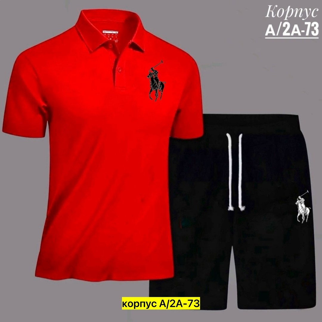 спортивные мужские костюмы,костюм для мужчин,костюм спорт,костюм мужской,спортивные костюм