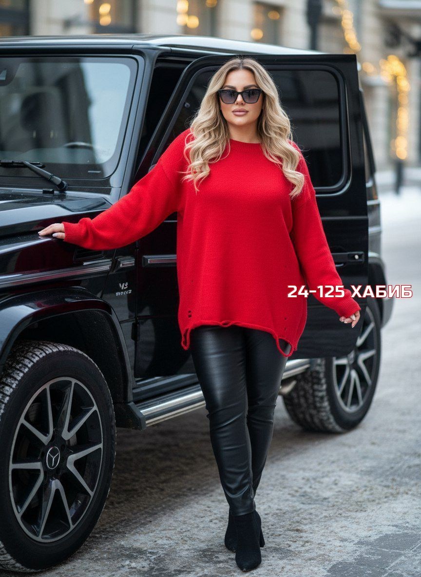 костюм с брюками,кофта женская,стильный джемпер,джемпер,свитера больших размеров