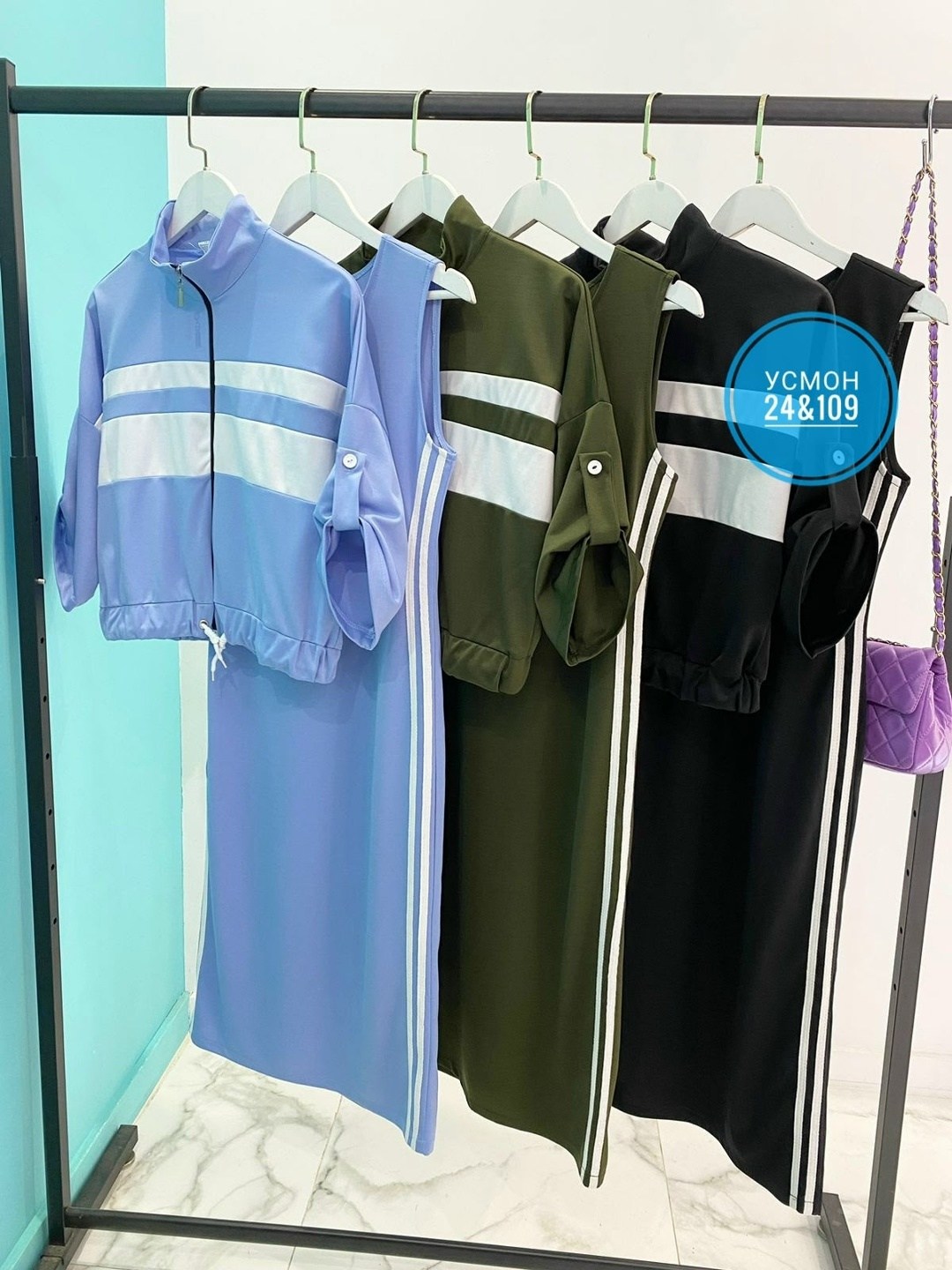 женские костюмы,костюм двойка женская,костюм-двойка,костюм,костюм кофта и юбка