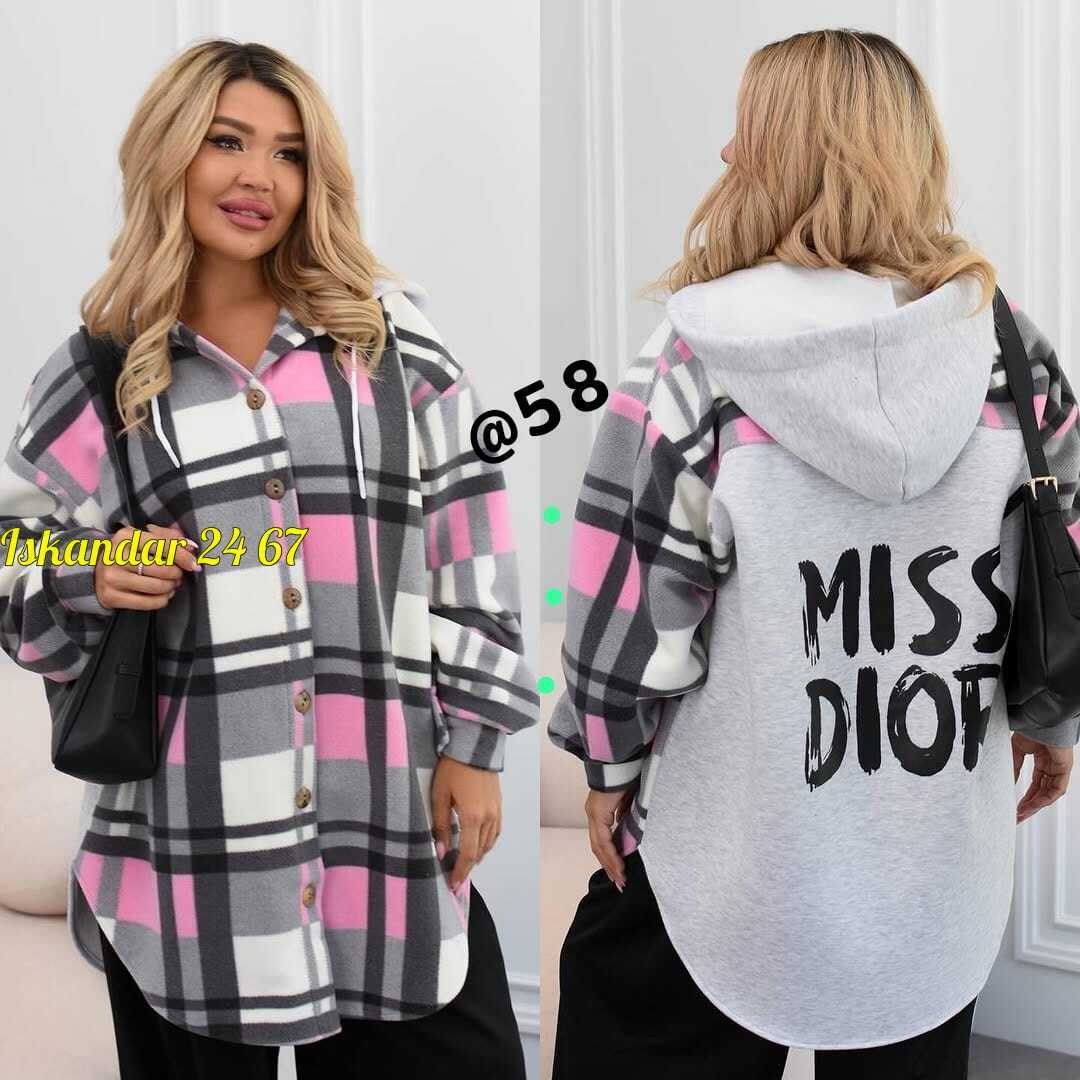 рубашка оверсайз теплая в клетку удлиненная amy store,кардиган в клетку,рубашка оверсайз теплая в клетку удлиненная,рубашка оверсайз теплая в клетку,рубашка теплая