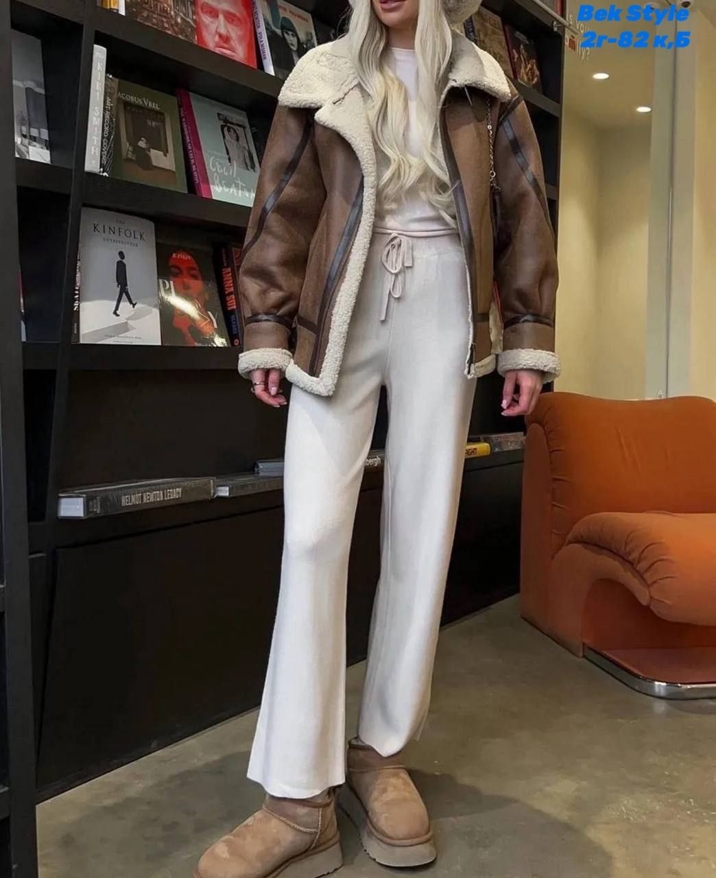 дубленка авиатор,стильная дубленка,дубленка женская авиатор,дубленка авиатор зимняя короткая,дубленка авиатор зимняя