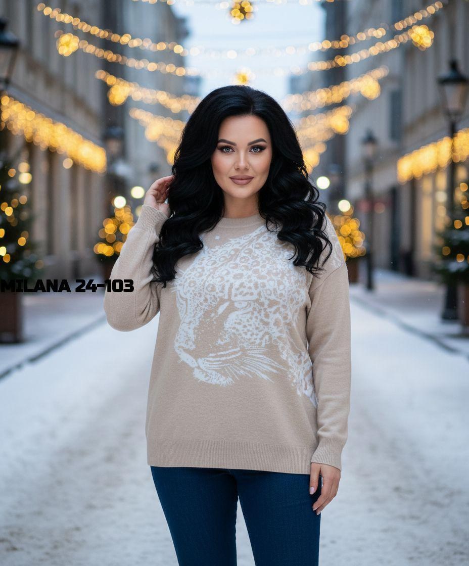 женская кофта,свитера женские,джемпер,кофта,кофта свитер женский