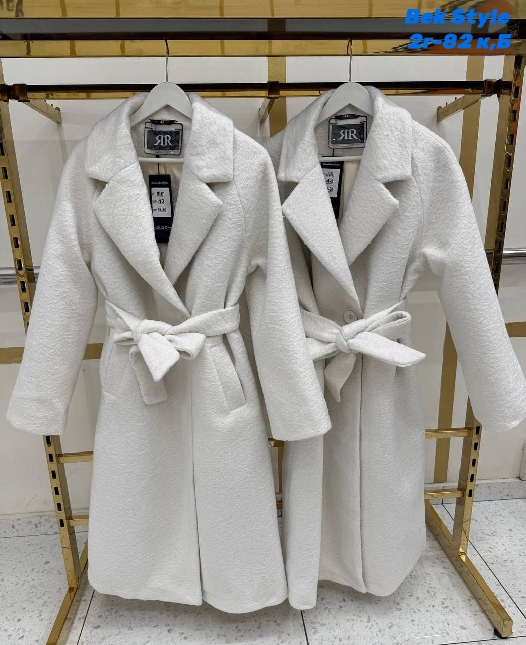 пальто женское,пальто женское из мериноса,пальто демисезонное,пальто женские демисезонные,пальто