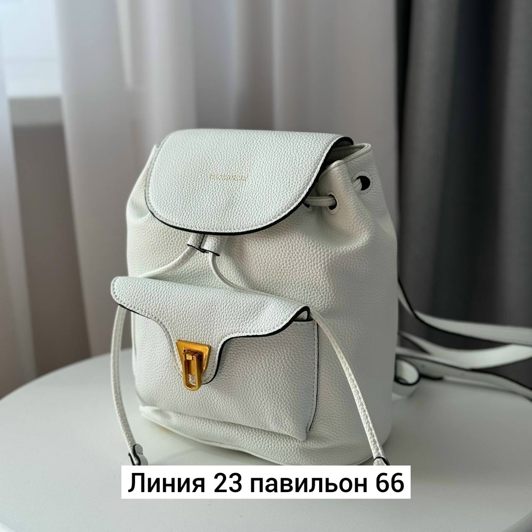 рюкзак женские,рюкзак,модные рюкзаки,кожаные рюкзаки,coccinelle рюкзак