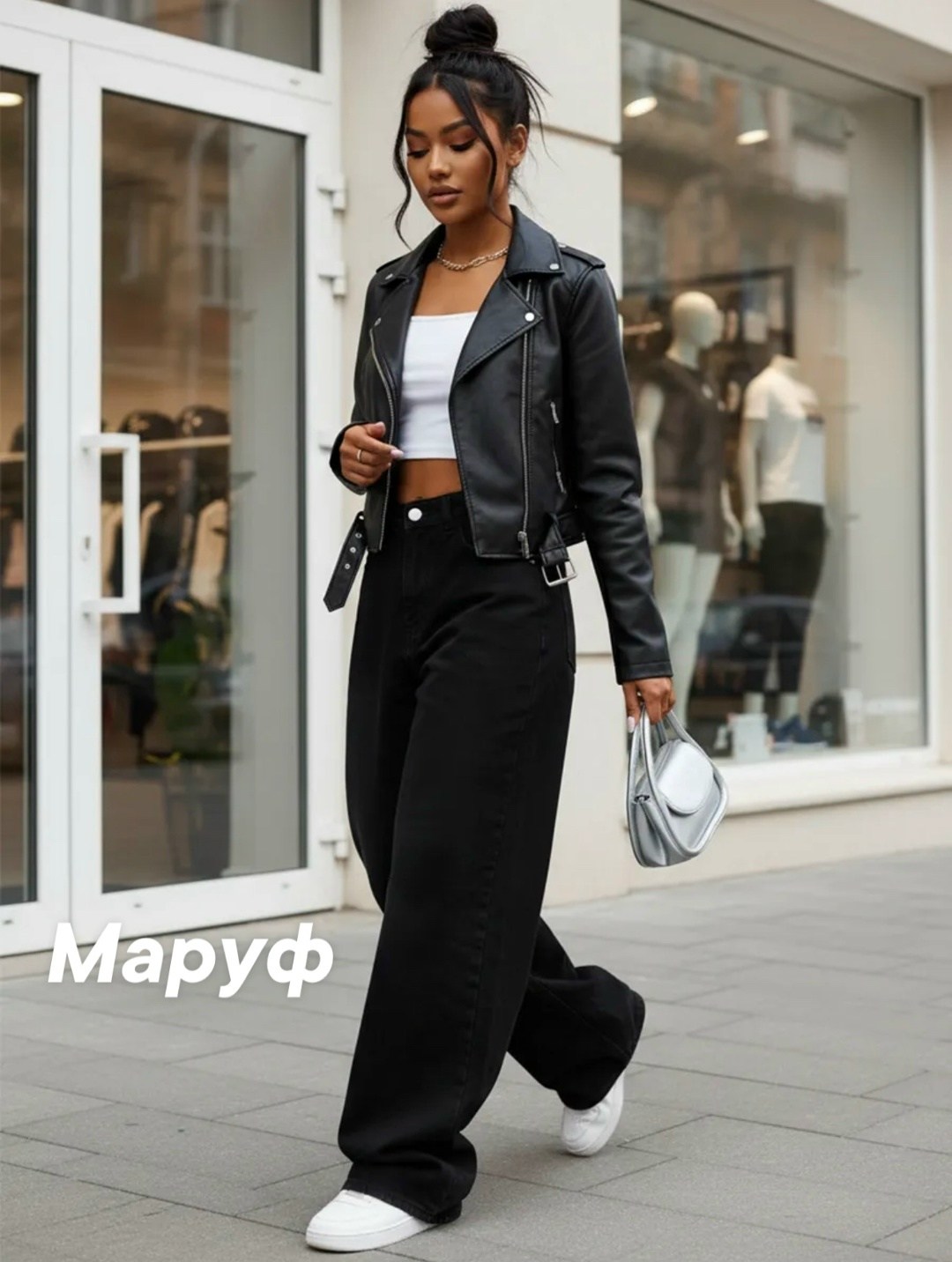 джинсы широкие,женские широкие джинсы,джинсы брюки,джинсы женский,черные широкие джинсы