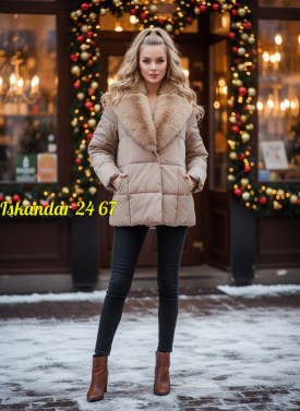 Верхняя одежда