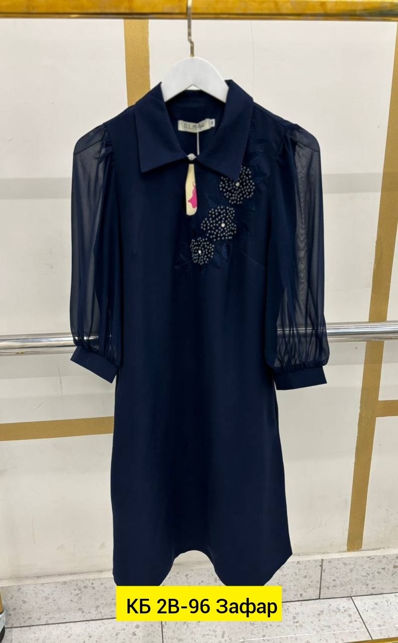 платье,женское платье,платье нарядное,платье для женщин,элегантное платье